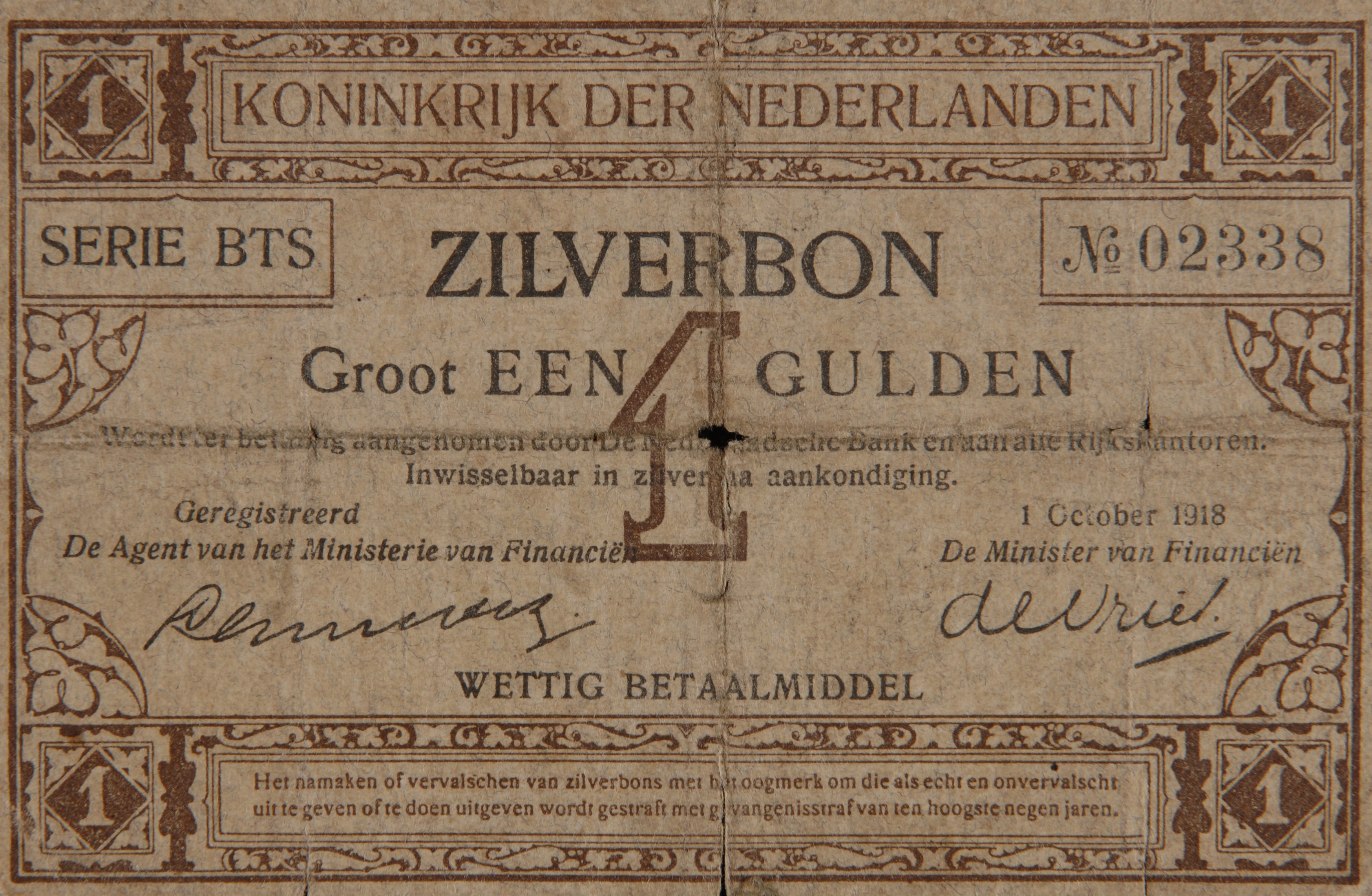Zilverbon ter waarde van één gulden, Museum Rotterdam 1918.